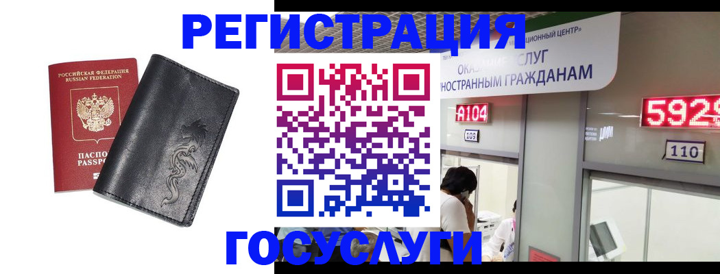 форма 3 в Искитиме